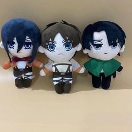 2024 Hot 20cm Anime Attack on Titan Plush Toys Doll Kawaii Levi Eren Mikasa Cute Kawaii Collection Green Stuffed Doll Birthday Gifts For Kids