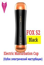 2022Electric Anal Blowjob Male Masturbator Silicone Pussy Real Vagina Men Masturbation Adult Sex Toys Masturbator for Man6484858