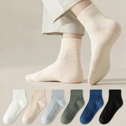 Men's Socks For Men Cotton Trends Solid Color Breathable Casual Simple Sports Short Absorb Sweat Thin Man Plain Mesh