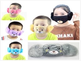 Cartoon Bear Face Shield Cover Kids Cute Ear Protective Mouth Mask Animals 2 In 1 Winter Face Masks kids adult MouthMuffle masks 5144635