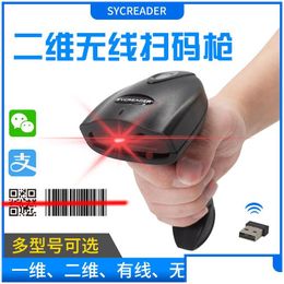 Scanners Manufacturers 2D Barcode Scanning Gun Wired One-Nsional Laser Wireless Scanner Drop Delivery Computers Networking Otlnh