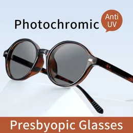 Sunglasses Pochromic Reading Glasses For Women Anti UV Ray/Eye Strain/Glare Tinted Eyeglasses Ladies On Strength