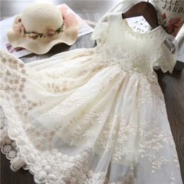 Baby Summer Dressses for Girls 3-8 Yrs Lace Tulle Birthday Wedding Party Gowns Kids White Holy Communion Dress Children Vestidos 240514
