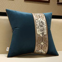 Pillow Chinese Style Embroidered Cover Pure Color Waist Cases Yellow Blue Home Sofa Chair Decoration