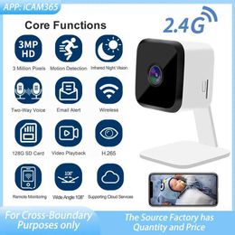 Wireless Camera Kits Bidirectional intercom security camera highdefinition intelligent home mobile phone remote monitoring infrared night vision wi J240518