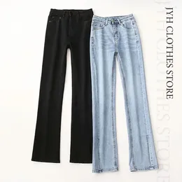 Women's Jeans Casual High Waist Leg Slits Women Denim Streetwear Vintage Slim Flare Pants Quality Female Trousers 2024