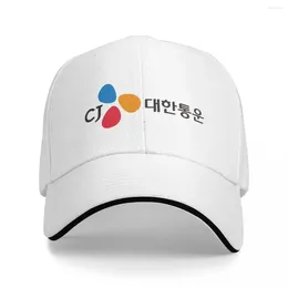 Berets CJ Entertainment Logo Baseball Caps Snapback Fashion Hats Breathable Casual Outdoor Unisex Polychromatic Customizable
