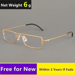 Ultralight Pure Glasses Frame for Men Square Durable Eyeglasses Mens Eyewear 6g Simple Style Screwless Fashion 2024 240507