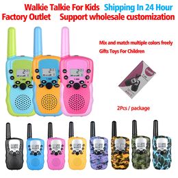 Childrens walkie talkie 2PCS Celular handheld transceiver telephone walkie talkie 6KM mini toy walkie talkie gift boy and girl tablet computer 240517