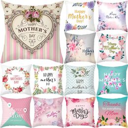 Pillow Gift For Mom Happy Mothers' Day Festive Decor Cover Heart Letters Printed Seat Car Bedside Pillowcase