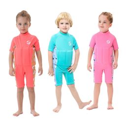 Childrens Buoyancy Swimsuit Short Sleeves Warm Sunscreen Quick Dryig One Piece Swimwear Kids Diving Surfing Swimming Beach Wear 240518