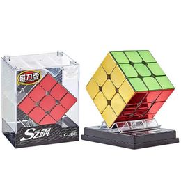 Magic cube s Plating 3x3x3 Magnetic 3x3 Professional Speed Puzzle 33 Childrens Fidget Toy Cubo Puzzl s Y240519