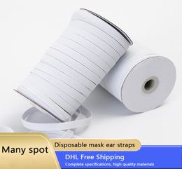 315mm Walking Horse Elastic Braided Thread Braided Sewing Machine Is Widely Used For Mask White White Elastic Rope M22024885137