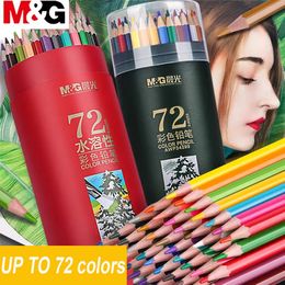 M G 121824364872 WaterOil Colour Pencils Set Drawing Coloured pencils Art Supplies For Artist for Kids 240511