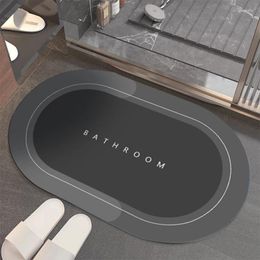 Bath Mats Super Absorbent Mat Nappa Skin Bathroom Rug Non-slip Entrance Doormat Easy To Clean Floor Toilet Carpet Home Decor