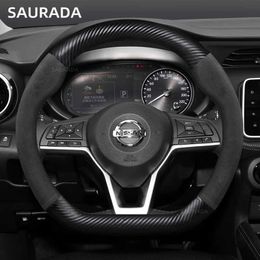 Steering Wheel Covers Carbon Fibre leather steering wheel cover for Nissan X-Trail Qashqai Rogue Tiida Teana Micra Almera 38cm non slip cover T240518