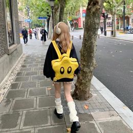 Storage Bags Fashion Bag Big Eyes Star Backpack Korean Spicy Girl Cute Student Schoolbag Women Kawaii Waterproof Kids Travelling