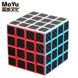 Magic Cubes MOYU Meilong 4x4 5x5 3x3 2x2 Professional Magic Cube 4x4x4 3x3x3 44 55 Speed Puzzle Childrens Fidget Toy Original Cubo Magico Y240518