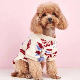 Dog Apparel Pet Sweater Cat Winter Warm Plush Apparels Beautiful Clear Pattern Clothes Small Medium Dogs T-shirt Costume Pets