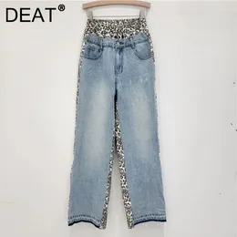 Women's Jeans Double Headed For Women 2024 Summer Fashion Spliced Contrast Colour Straight Wide Leg Denim Pants Female 11XX9217