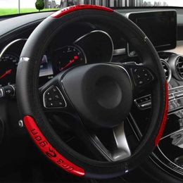 Steering Wheel Covers Car steering wheel cover brand new reflective synthetic leather elastic Chinese Loong designed car steering wheel protector T240521