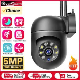 Wireless Camera Kits 5MP WiFi wireless security monitoring camera Colour night vision outdoor IP66 waterproof camera smart home CCTV highdefinition mon J240518