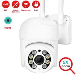 Wireless Camera Kits 4MP HD WIFI IP Camera Outdoor Security Color Night Vision 2MP Wireless Video Surveillance Cameras Smart Human Detection iCsee J240518