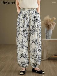 Women's Pants Oversized Spring Summer Floral Print Pant Women Wide Leg Loose Pleated Fashion Ladies Trousers Casual High Waist Woman
