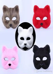 Halloween masquerade party masks animal man and woman half face mask hairy sexy fox mask DH122691762
