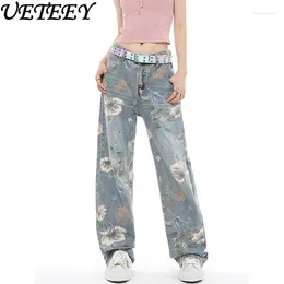 Women's Jeans Chinese National Style Baggy Retro Street High Waist Design Sense Niche Straight Mop Wide Leg Denim Pants
