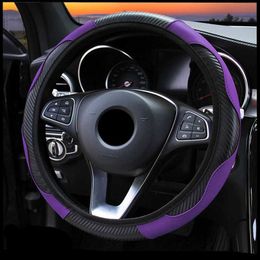 Steering Wheel Covers Automotive parts carbon fiber PU leather steering wheel cover seat Leon Mk1 Honda Civic 2008 Swift Sport Astra G T240518