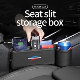 Car Seat Gap Filler Organizer PU Leather Seat Side Crevice Storage for Phones Glasses Keys Universal For BM-W 3 5 Series G20 G30 X1 X2 X3 X4 X5 X7 Interior Accessory