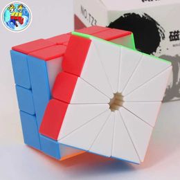 Magic Cubes Sengso Magic Puzzles Magnetic Cube SQ2 M SQ 2M Stickerless Version Magnet Migico Cubo Cubos Magnticos Logic Toy Y240518