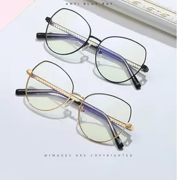 Sunglasses Frames Agstum Anti Blue Light Metal Glasses Women Vintage Style Brand Design Optical UV Eyeglasses