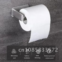 Toilet Paper Holder Wall Mounted Bathroom Towel Stand Rack Self-Adhesive Stainless Steel Tissue Paper Supplies 240518