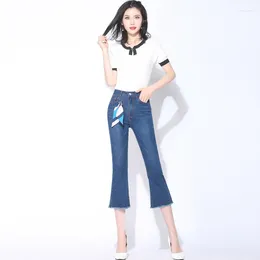 Women's Jeans Beautiful Womens Clothing Skinny Pants Washed Soft Lady Calf-Length Flare High Waist Casual Blue