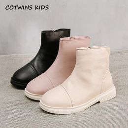 Boots Kids Shoes 2024 Autumn Baby Girls Fashion Brand Ankle Children Black Pu Leather Zip Casual Dress