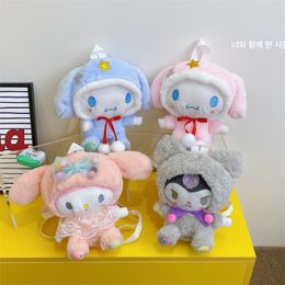 New Liou series cartoon Lomi cute plush doll backpack grab machine girl doll crossbody bag