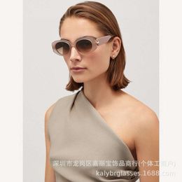 Baoge L New Snake Head Corner Flower Round Frame Fashion Women's Outdoor Advanced Sun Protection Sunglasses