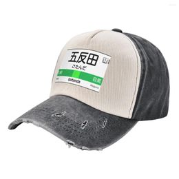 Ball Caps Gotanda Train Station Sign - Tokyo Yamanote Line Baseball Cap Sun Bobble Hat Men's Luxury Women's