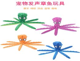 New pet plush shell puzzle bite sound toy Octopus cat and dog products2377445