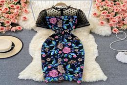 Vinatge Runway Embroidery Floral Dress Women Polka Dot Short Sleeve Stand Elegant Luxury Flower Evening Party Bodycon Vestidos 2024645776