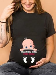 Maternity Tops Tees Summer Funny Cartoon Print Maternity Black Clothing Mommy To Be Short Sleeve Pregnant T-Shirt Tops Women Hot Sale T-Shirts Y240518