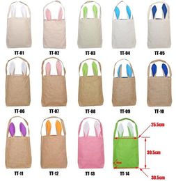 Festive Party Supplies Easter Bunny Bag for Egg Hunts Burlap Basket Tote Handbag 14 Colours Dual Layer Ears Design with Jute Clot9725460