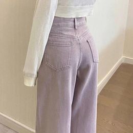 Women's Jeans Retro Purple Straight Women Korean Style Chic Vintage Y2k High Waist Streetwear Denim Pants Spring Autumn Loose Trousers