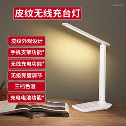 Table Lamps Bedside Lamp In The Bedroom Wireless Charging Three Gear Touch Stepless Dimming Dormitory Folding