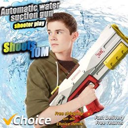 Party Favour Water Gun Toy Self Suction Hand Integrated Electric Continuous Hair Squeezing Spray Summer Gift