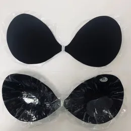 Bras Xiaoli Silicone Chest Stickers Anti-Exposure Invisible Seamless Without Steel Ring Front Buckle Breathable Mango