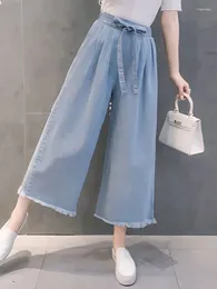 Women's Pants Fashion Thin Denim 2024 Spring/Summer Wide Leg Elastic Waist Ladies Ankle-Length