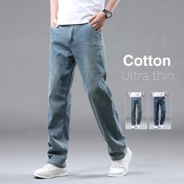 Summer 95% Cotton Loose Straight Jeans for Men Business Casual Stretch Soft Fabric Denim Pants Male Brand Trousers 240508